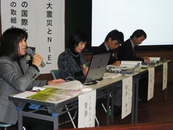活発に討論するパネリスト