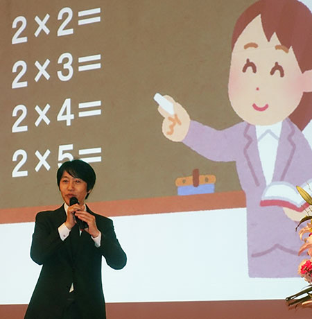 自身の経験を交えながら、子どもの自己実現について話す宮本延春さん