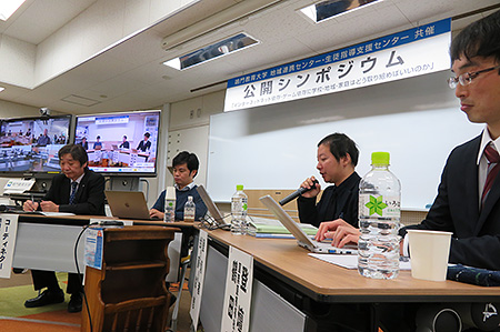 鳴門教育大学で開かれた公開シンポジウム。ゲーム依存をめぐり多くの意見が出た