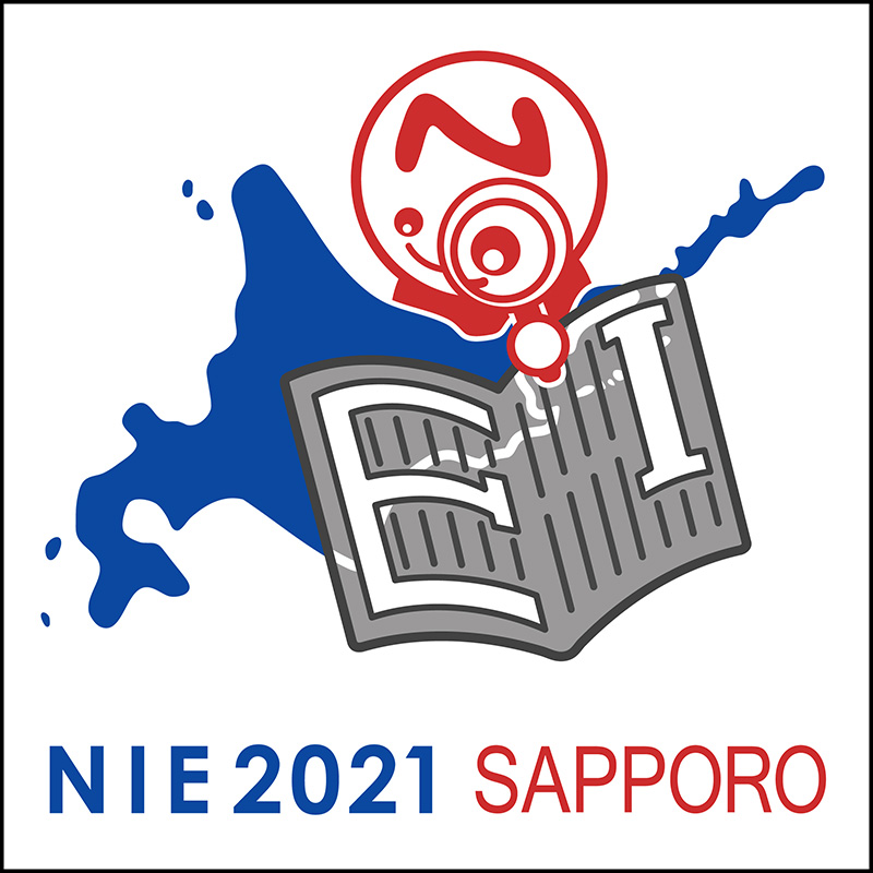 Nie全国大会21札幌大会 北海道新聞 Nie