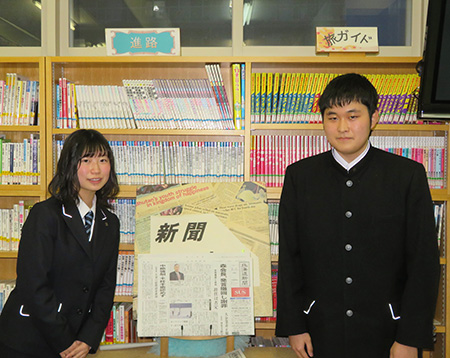 パネル討論に参加する為国結菜さん(左)と浜田亮太さん