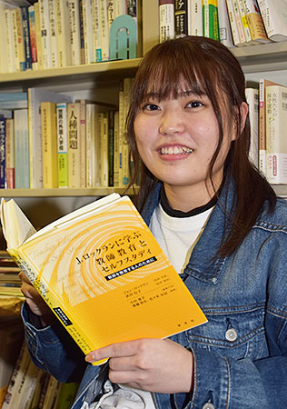 ｎｉｅとわたし 旭川大学経済学部３年 木村唯菜さん ２０ 地域学習に新聞活用 北海道新聞 Nie