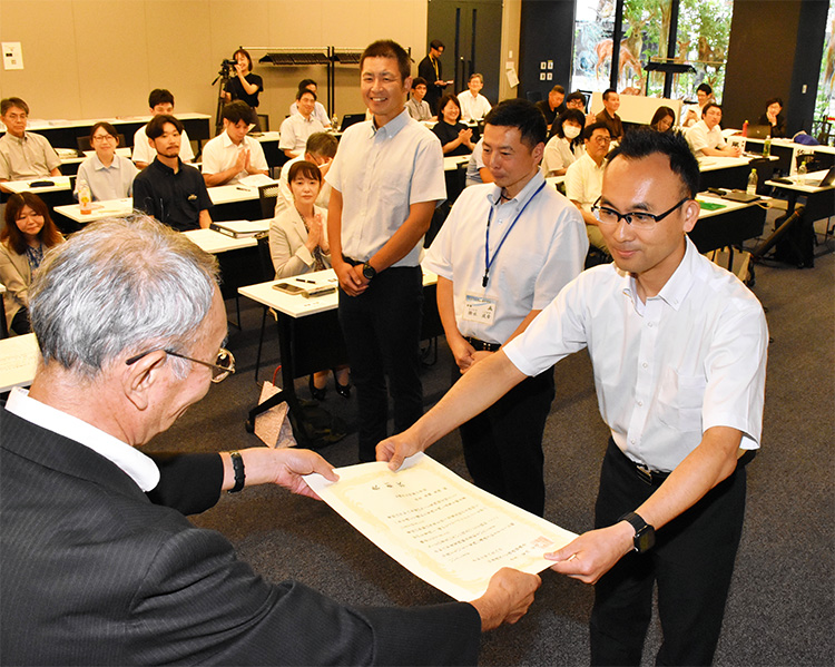 実践表彰