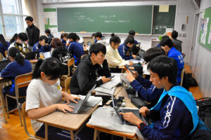 ４人一組で意見交流